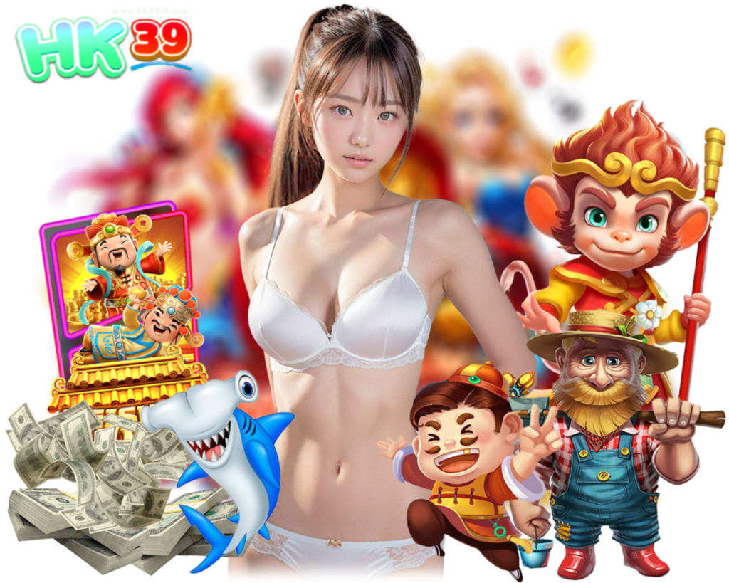 HK39TH บาคาร่า